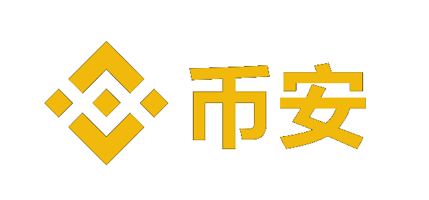 安币官方网站Logo